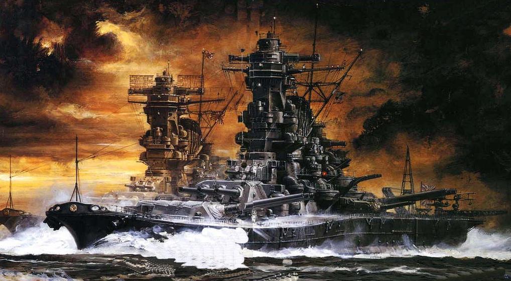 Ijn yamato